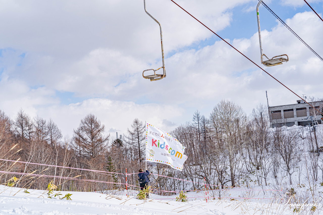 井山敬介さん＆清水宏保さんと一緒に雪遊び♪新しいカタチの子育てネットワークコミュニティ『Kids com』イベント、親子で楽しい［スノースポーツフェスティバル］in サッポロテイネ